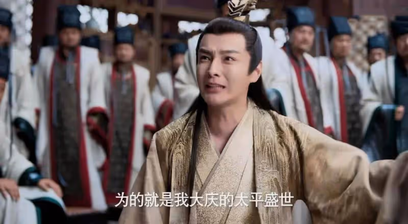 《慶餘年2》：三千兩壓垮都察院，慶帝的一箭三雕被太子一個動作攪局