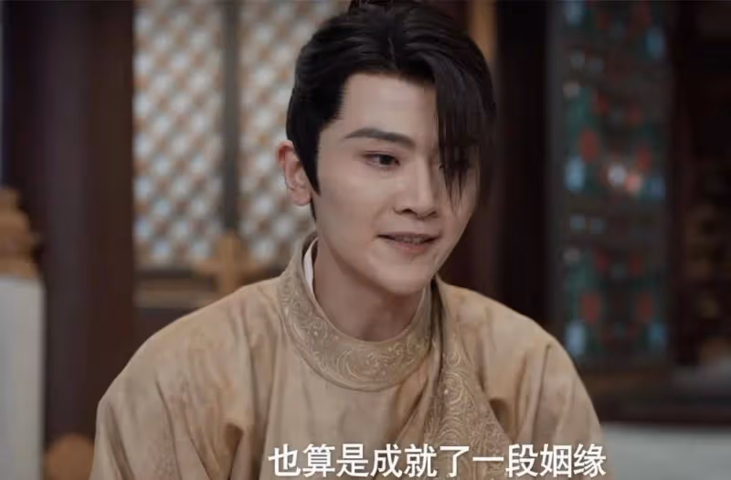 《慶餘年2》：三千兩壓垮都察院，慶帝的一箭三雕被太子一個動作攪局