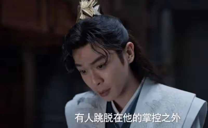 《慶餘年2》:隱藏最深的人,騙過了范閒,卻沒有騙過慶帝