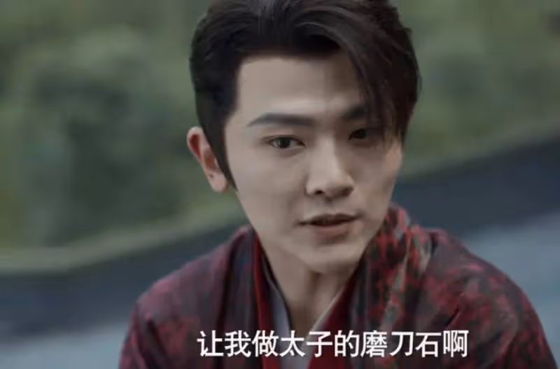 《慶餘年2》:隱藏最深的人,騙過了范閒,卻沒有騙過慶帝