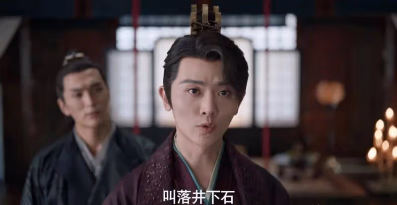 《慶餘年2》大結局:陳萍萍慘遭凌遲,三皇子上位,葉輕眉死因揭開