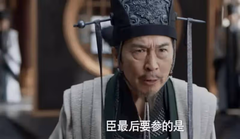 《慶餘年2》:范閒天真了,殺瘋的賴名成,終究也是官場老油子