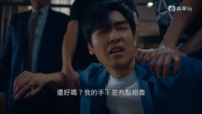 32歲TVB小鮮肉新劇成功吸引網友關注,獲贊比男主角還靚仔