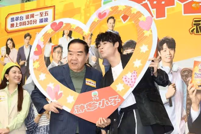 TVB老戲骨時隔多年再拍劇,疫情三年生活變簡單,73歲生日獲好友慶祝