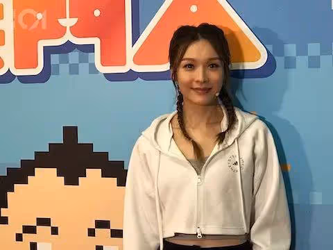TVB花旦疑有新戀情!被爆與神秘男子吃飯約會,與舊愛分手仍是朋友