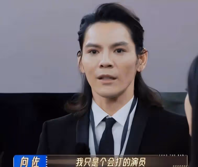 向佐怒斥李勝利:離中國香港遠一點!後者曾入獄有性醜聞