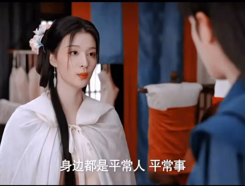 《慶餘年2》第一美女!王楚然這氣質美到骨子裡,太撩人!