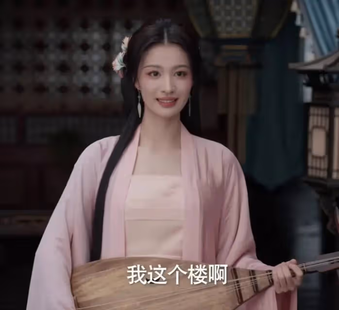 《慶餘年2》第一美女!王楚然這氣質美到骨子裡,太撩人!
