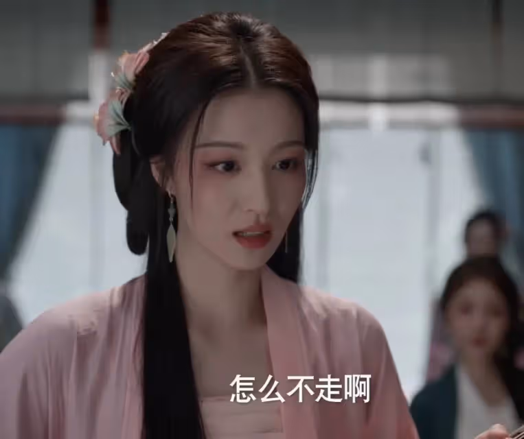 《慶餘年2》第一美女!王楚然這氣質美到骨子裡,太撩人!