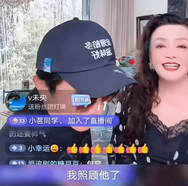 吳宗憲和張蘭直播,稱會照顧汪小菲,再提剝蝦論,爆料汪希霖被退學