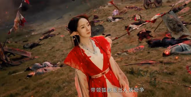 《狐妖小紅娘》首播四集,評價出爐,網友評價褒貶不一