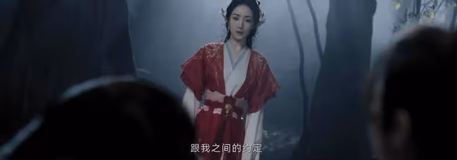 《狐妖小紅娘》首播四集,評價出爐,網友評價褒貶不一