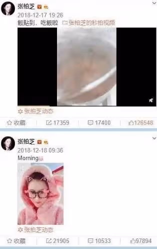 張柏芝三胎出生證曝光,父親那欄亮了 ,生父成娛樂圈一大難解之謎