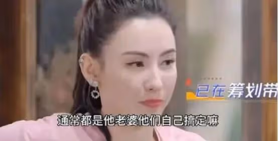 張柏芝三胎出生證曝光,父親那欄亮了 ,生父成娛樂圈一大難解之謎