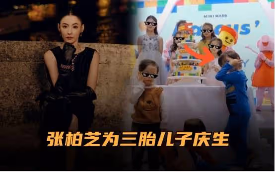 張柏芝三胎出生證曝光,父親那欄亮了 ,生父成娛樂圈一大難解之謎