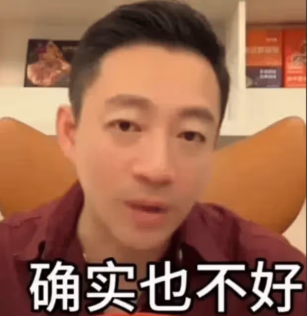 汪小菲接到大s最新起訴通知,又飛往了台北,張蘭建議他暫時不要探望孩子。