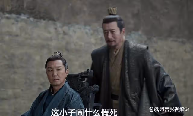 慶餘年2：王啟年才是人生贏家