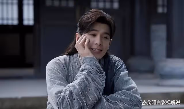 慶餘年2：王啟年才是人生贏家