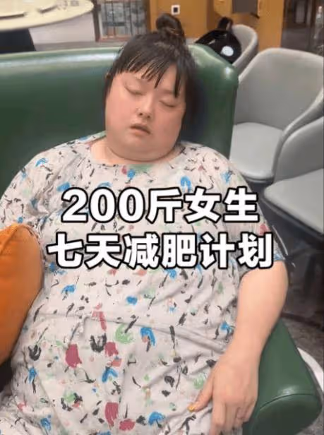 香港版賈玲？TVB前女星體重200斤減掉一半，大曬騎馬照變古代美人？