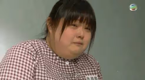 香港版賈玲？TVB前女星體重200斤減掉一半，大曬騎馬照變古代美人？