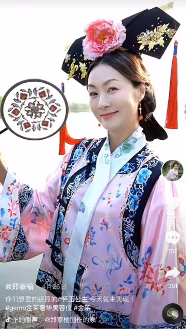 52歲「懷玉公主」自曝不打算結婚,曾與蘇有朋有大尺度演出,曾受情傷五年才走出陰影