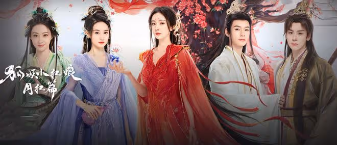 狐妖小紅娘:東方月初靈血有多牛?難怪金人鳳覬覦,得之可成火神