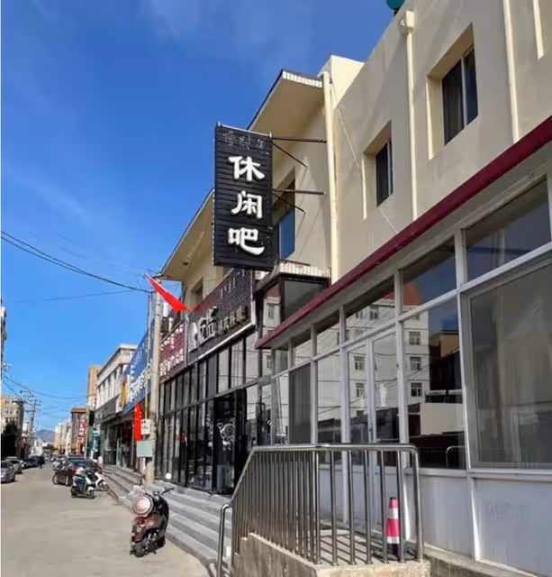 回顧:23歲內蒙古小伙,比孫小果更壞,如今過得怎麼樣了