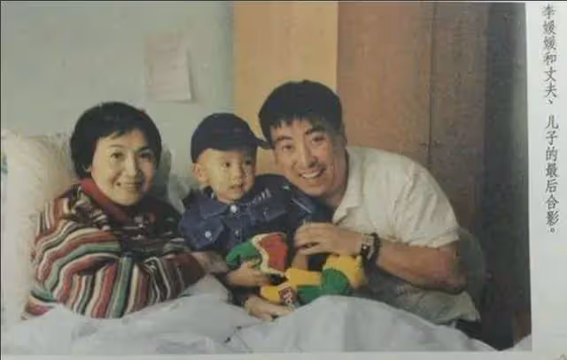 原來她早已去世!剛拿到影后就被查出癌症,留下才2歲的兒子