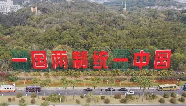 侯佩岑、歐陽娜娜等台灣藝人支持祖國統一,未轉發的藝人名單曝光