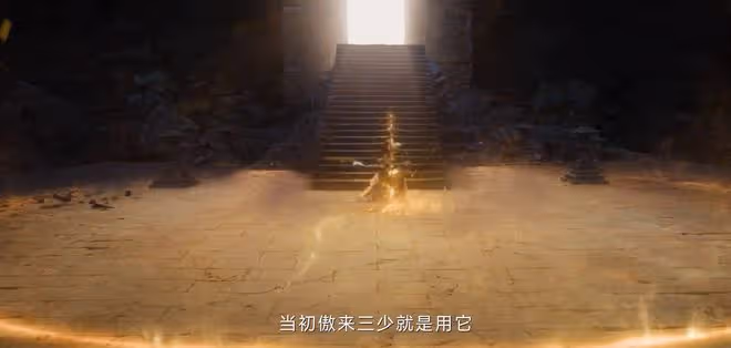 《狐妖小紅娘》妖族第一強者傲來國三少上線,實力遠超紅紅、妖尊