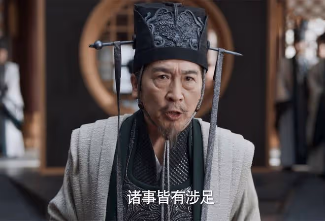 慶餘年2:直到查出林若甫是殺人兇手,范閒才發現,慶帝算計多深