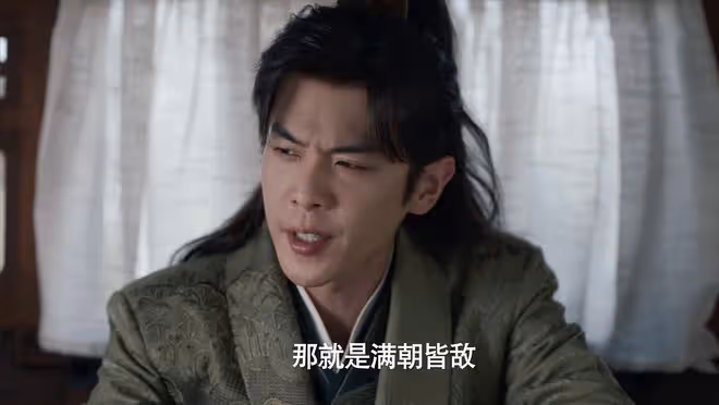 慶餘年2:直到查出林若甫是殺人兇手,范閒才發現,慶帝算計多深