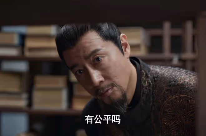 慶餘年2:直到查出林若甫是殺人兇手,范閒才發現,慶帝算計多深