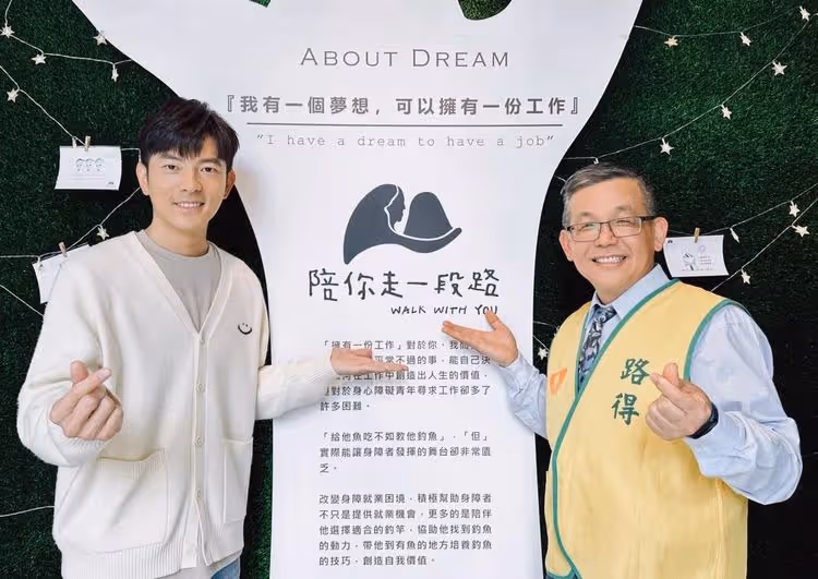 宥勝強制猥褻被判刑8月　是否上訴前經紀人表態
