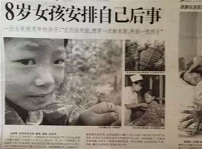 2005年四川8歲白血病女孩不願拖累養父,悄悄寫下:自願放棄治療