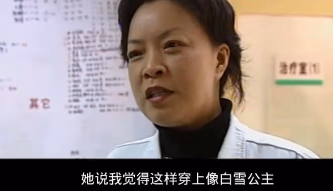 2005年四川8歲白血病女孩不願拖累養父,悄悄寫下:自願放棄治療