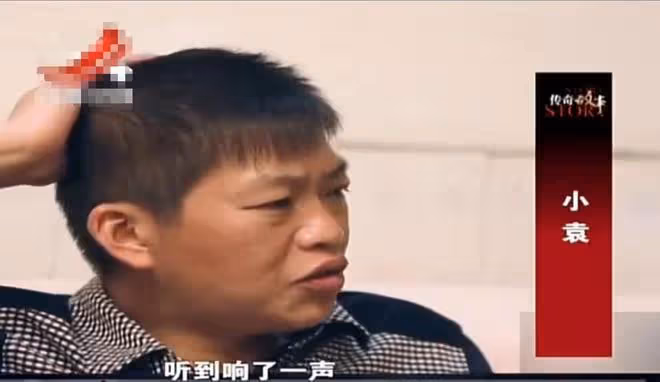 2014年兒子考上大學,誰料喜事變喪事:用生命結束一個巨大的謊言