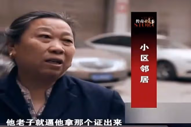 2014年兒子考上大學,誰料喜事變喪事:用生命結束一個巨大的謊言