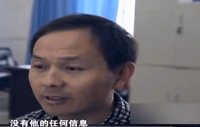 2014年兒子考上大學,誰料喜事變喪事:用生命結束一個巨大的謊言