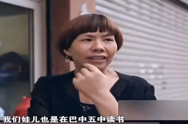 2014年兒子考上大學,誰料喜事變喪事:用生命結束一個巨大的謊言