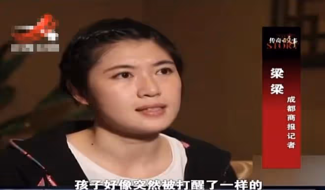 2014年兒子考上大學,誰料喜事變喪事:用生命結束一個巨大的謊言