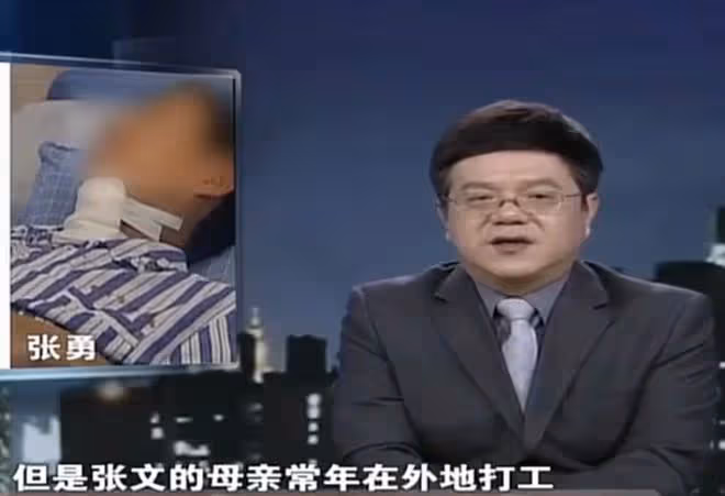 2014年兒子考上大學,誰料喜事變喪事:用生命結束一個巨大的謊言