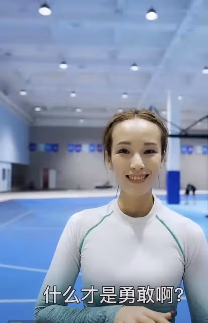 回顧:廣西女孩7歲遭遇車禍,18歲加入國家隊,34歲成公司合伙人
