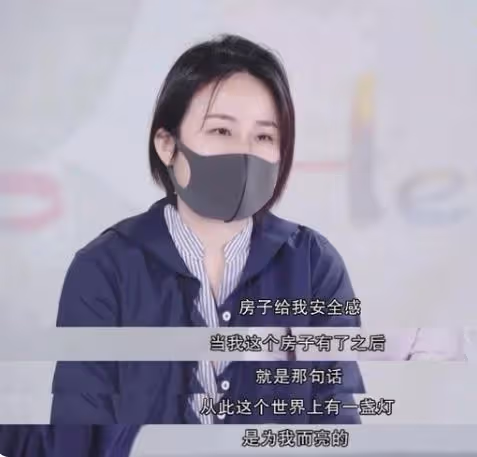 回顧:32歲南京美女撿舊衣服穿,生活極度摳門卻買了兩套房,憑啥