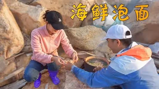 回顧福建小伙16歲輟學,19歲回村,29歲拍趕海視頻爆火,年入百萬