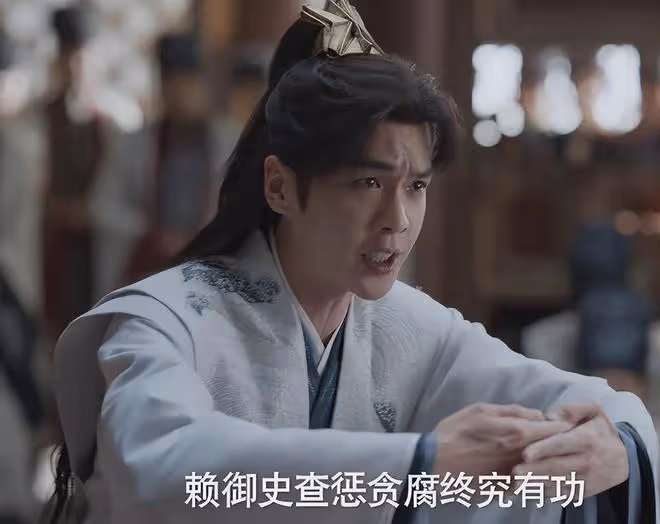 吳剛點評張若昀的表現，隻字不提演技二字，卻字字珠璣