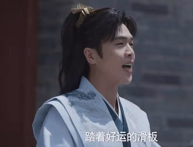 吳剛點評張若昀的表現，隻字不提演技二字，卻字字珠璣