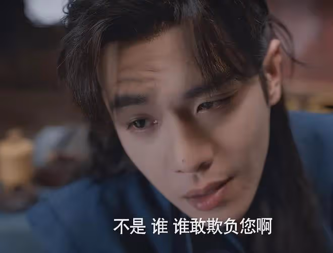 吳剛點評張若昀的表現，隻字不提演技二字，卻字字珠璣