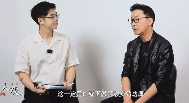 吳剛點評張若昀的表現，隻字不提演技二字，卻字字珠璣
