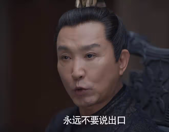 吳剛點評張若昀的表現，隻字不提演技二字，卻字字珠璣